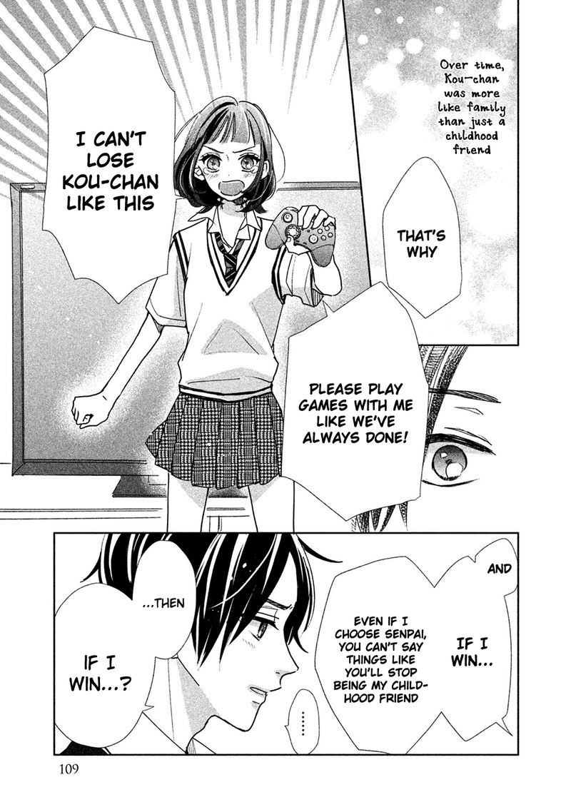 Senpai Ima Kara Kokurimasu 17 11