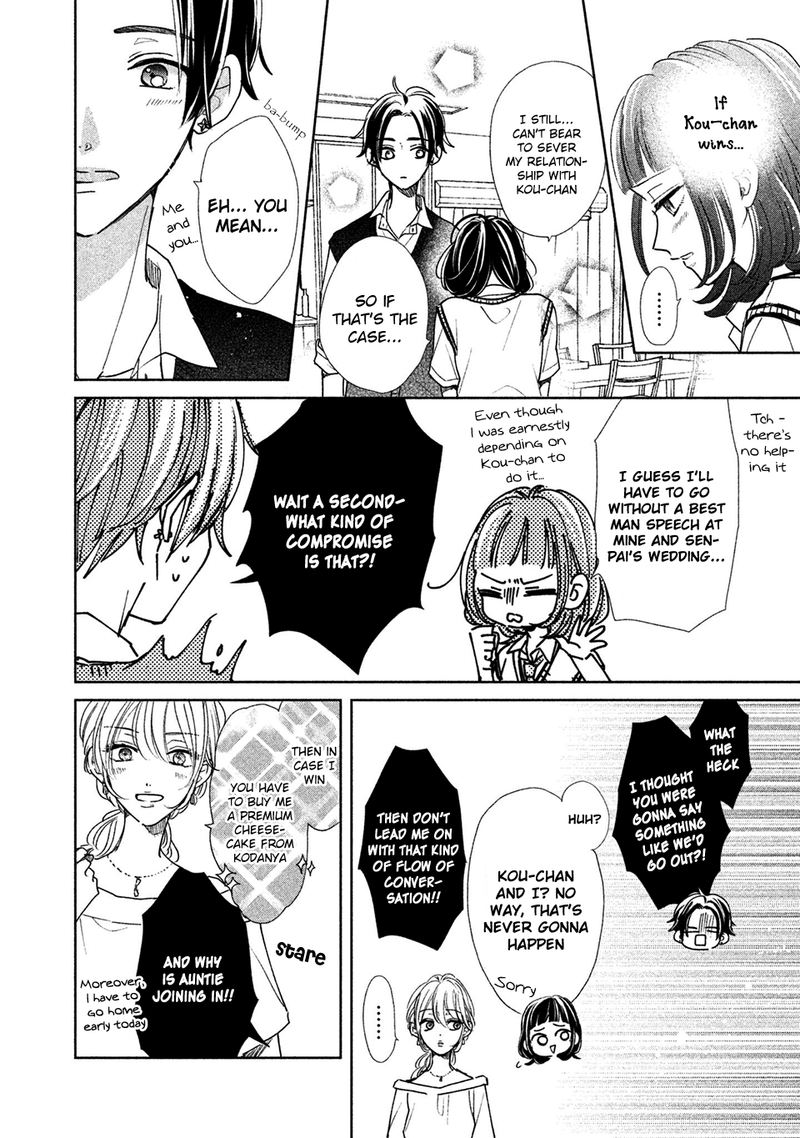 Senpai Ima Kara Kokurimasu 17 12