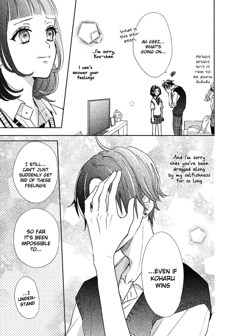 Senpai Ima Kara Kokurimasu 17 13