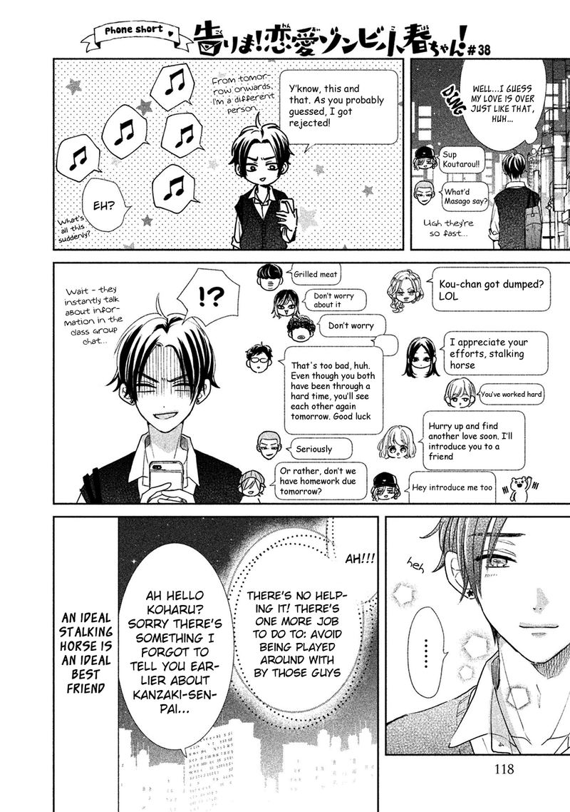 Senpai Ima Kara Kokurimasu 17 20