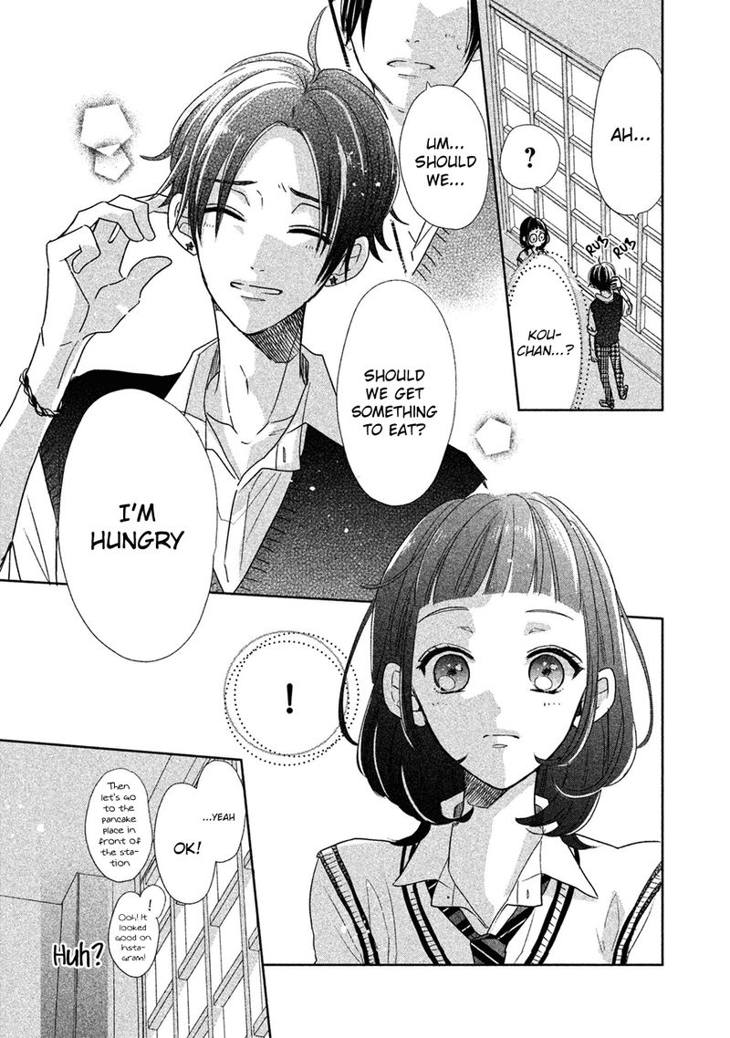 Senpai Ima Kara Kokurimasu 17 3