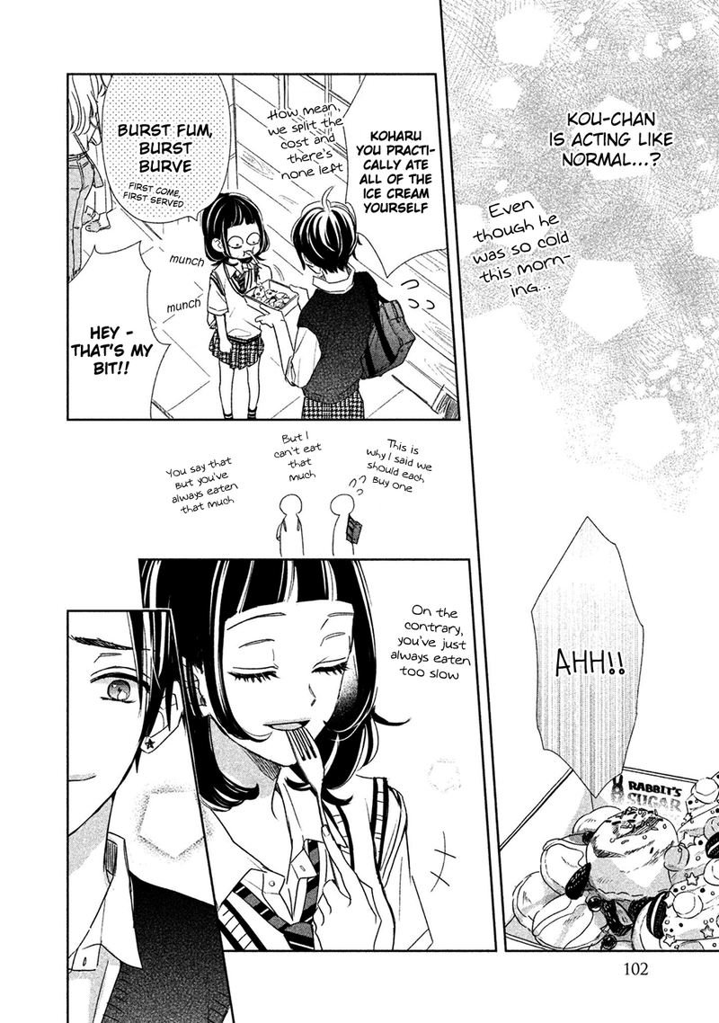 Senpai Ima Kara Kokurimasu 17 4