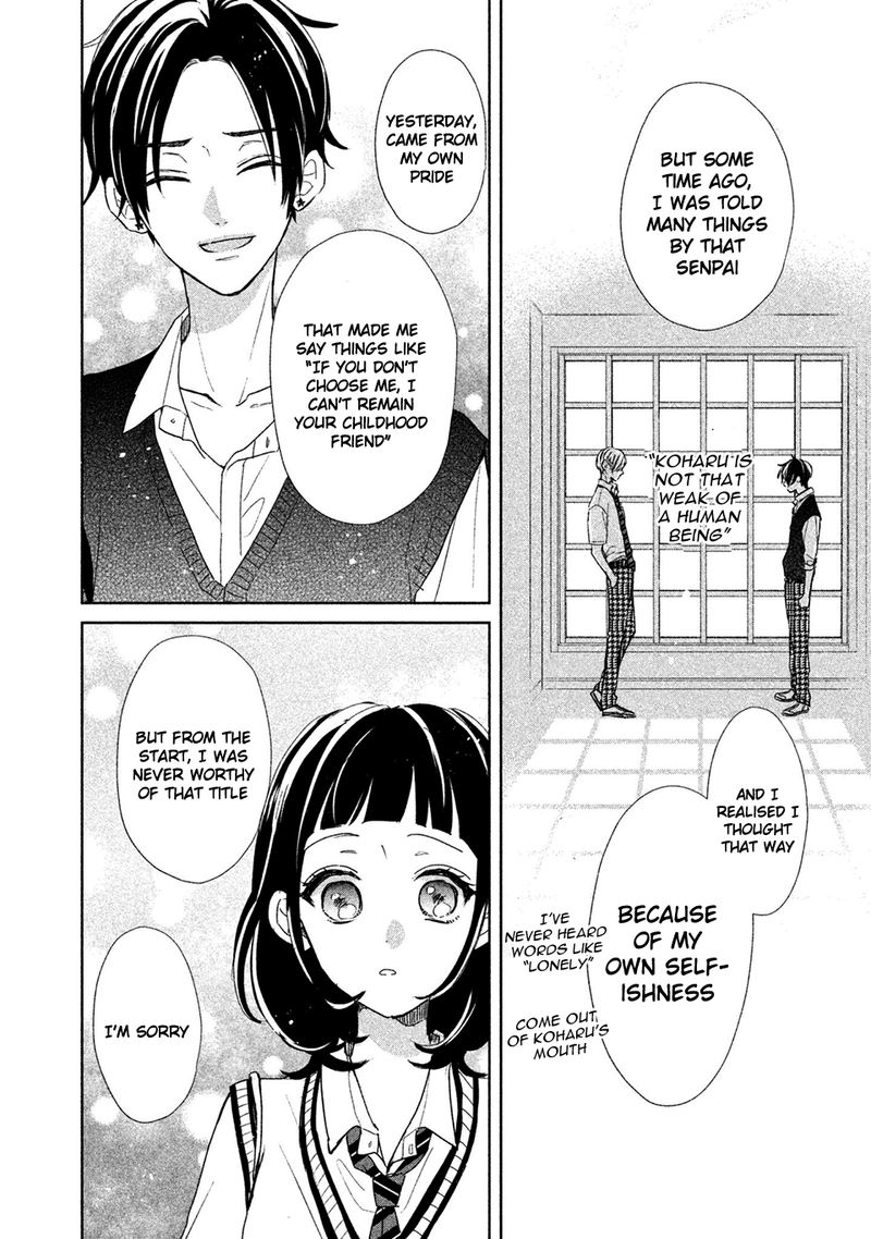 Senpai Ima Kara Kokurimasu 17 6