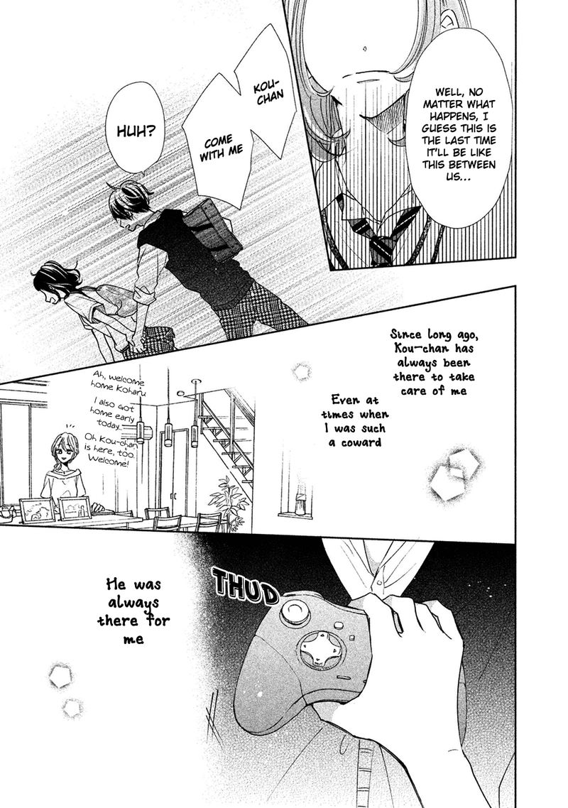 Senpai Ima Kara Kokurimasu 17 7
