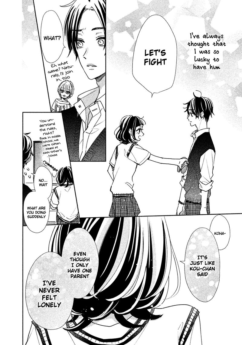 Senpai Ima Kara Kokurimasu 17 8