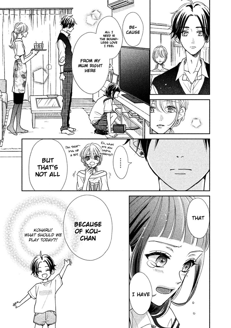 Senpai Ima Kara Kokurimasu 17 9
