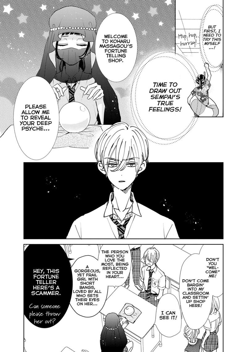 Senpai Ima Kara Kokurimasu 18 5