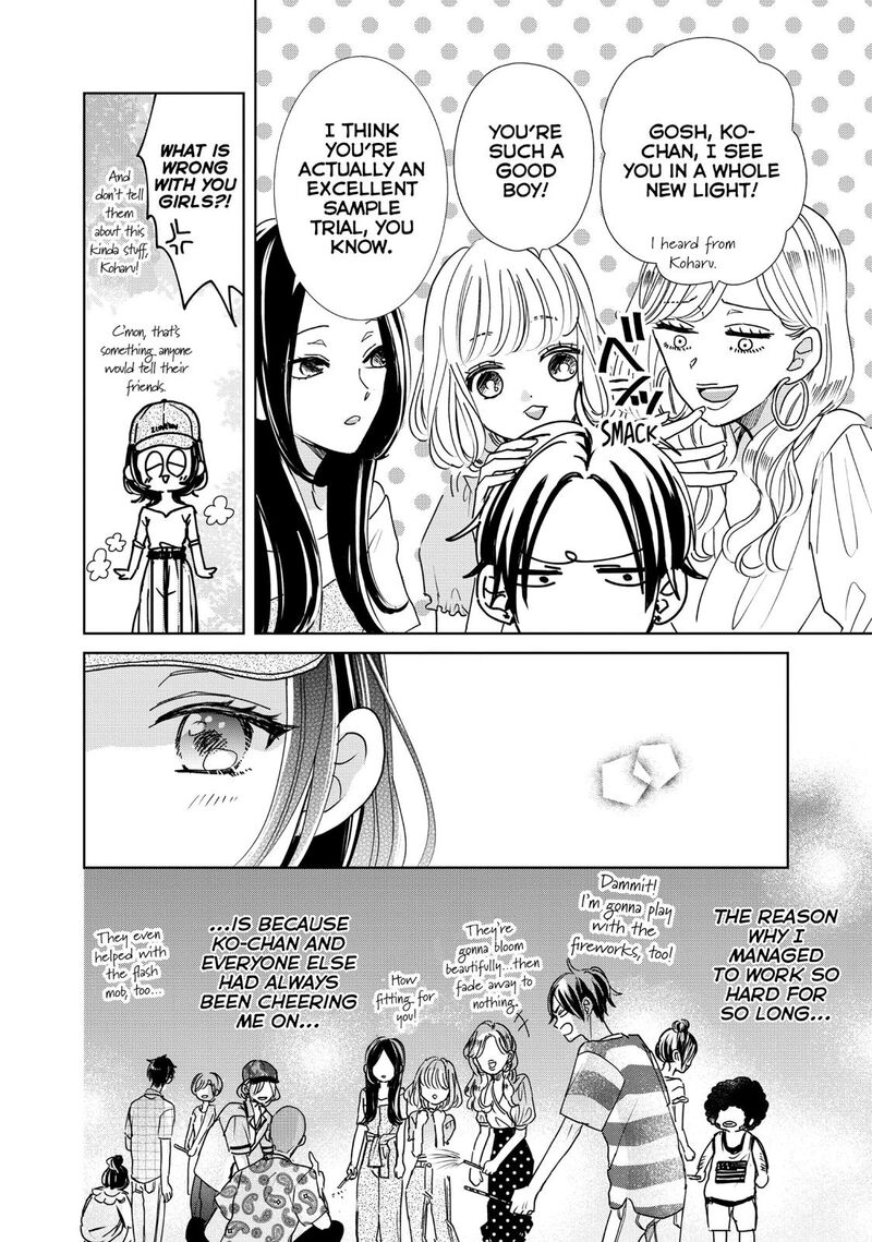 Senpai Ima Kara Kokurimasu 19 19