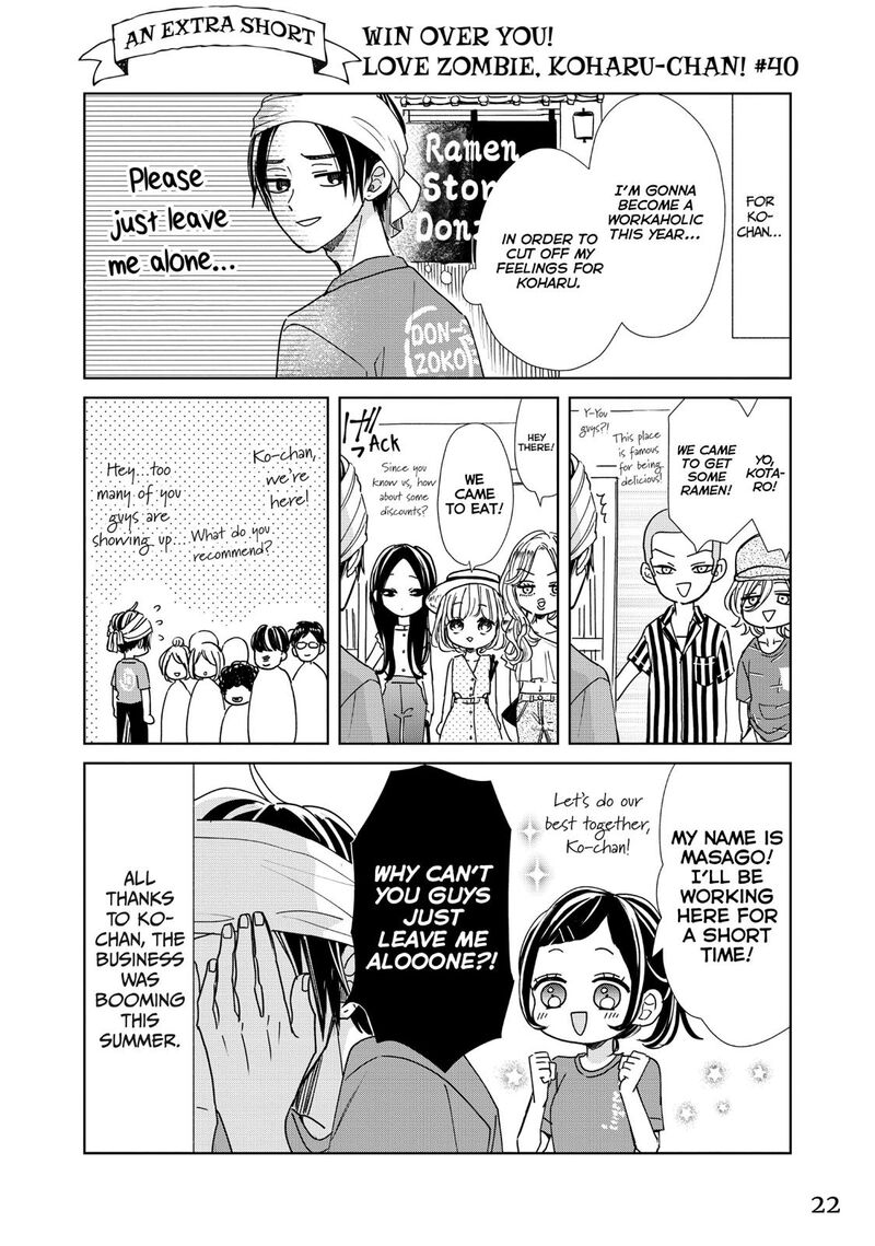 Senpai Ima Kara Kokurimasu 19 23