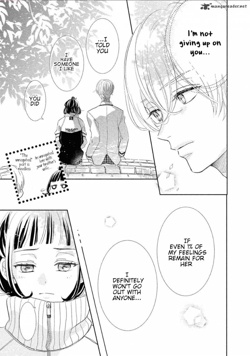 Senpai Ima Kara Kokurimasu 2 10