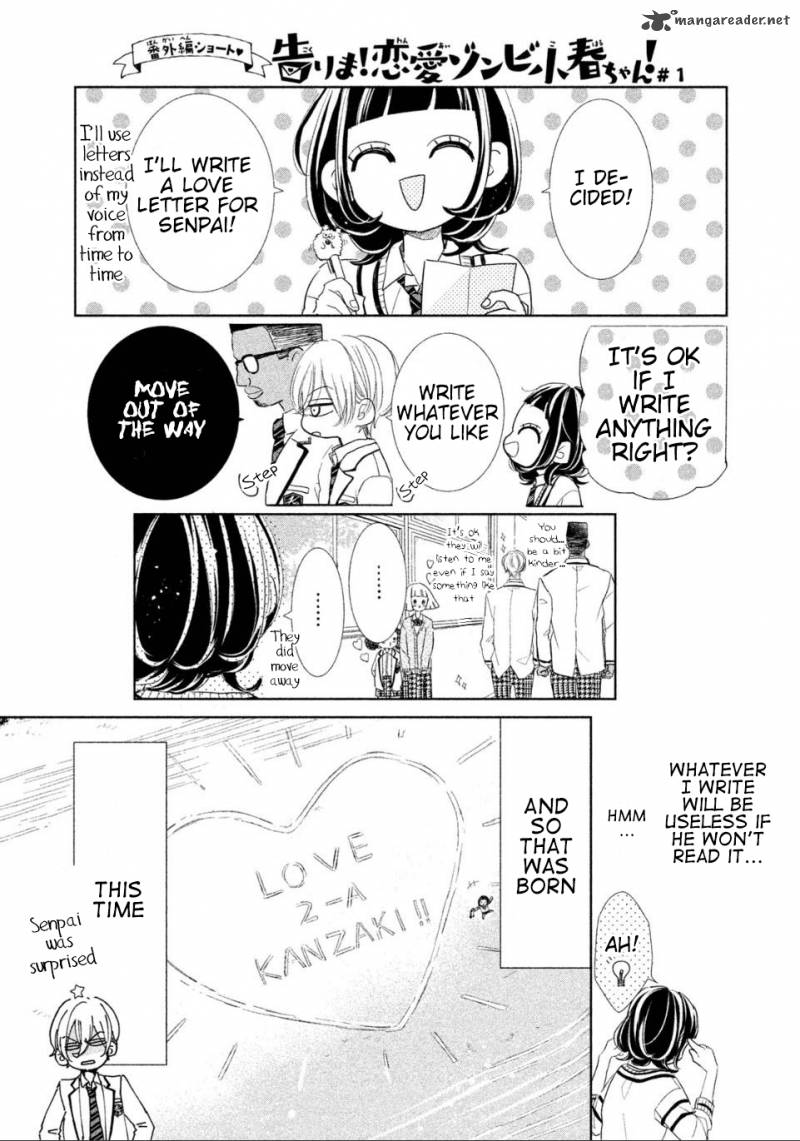 Senpai Ima Kara Kokurimasu 2 18