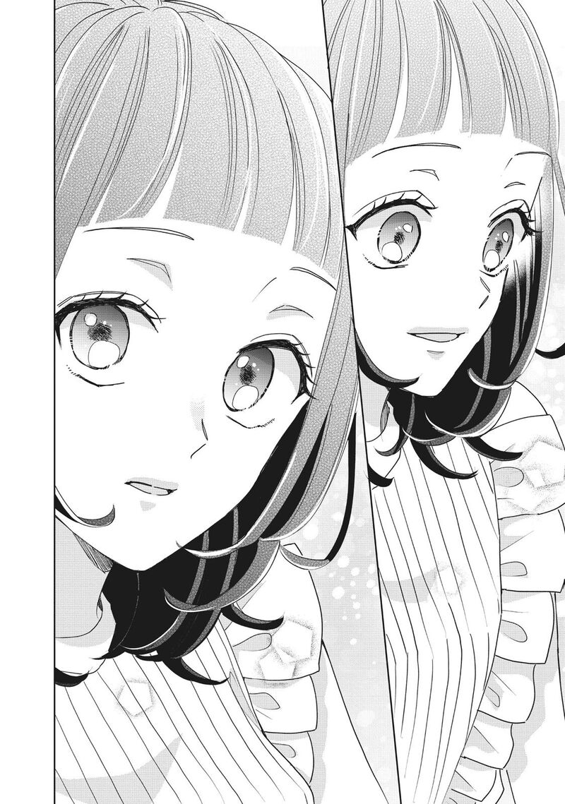 Senpai Ima Kara Kokurimasu 22 16