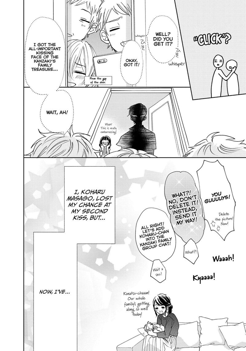 Senpai Ima Kara Kokurimasu 23 14