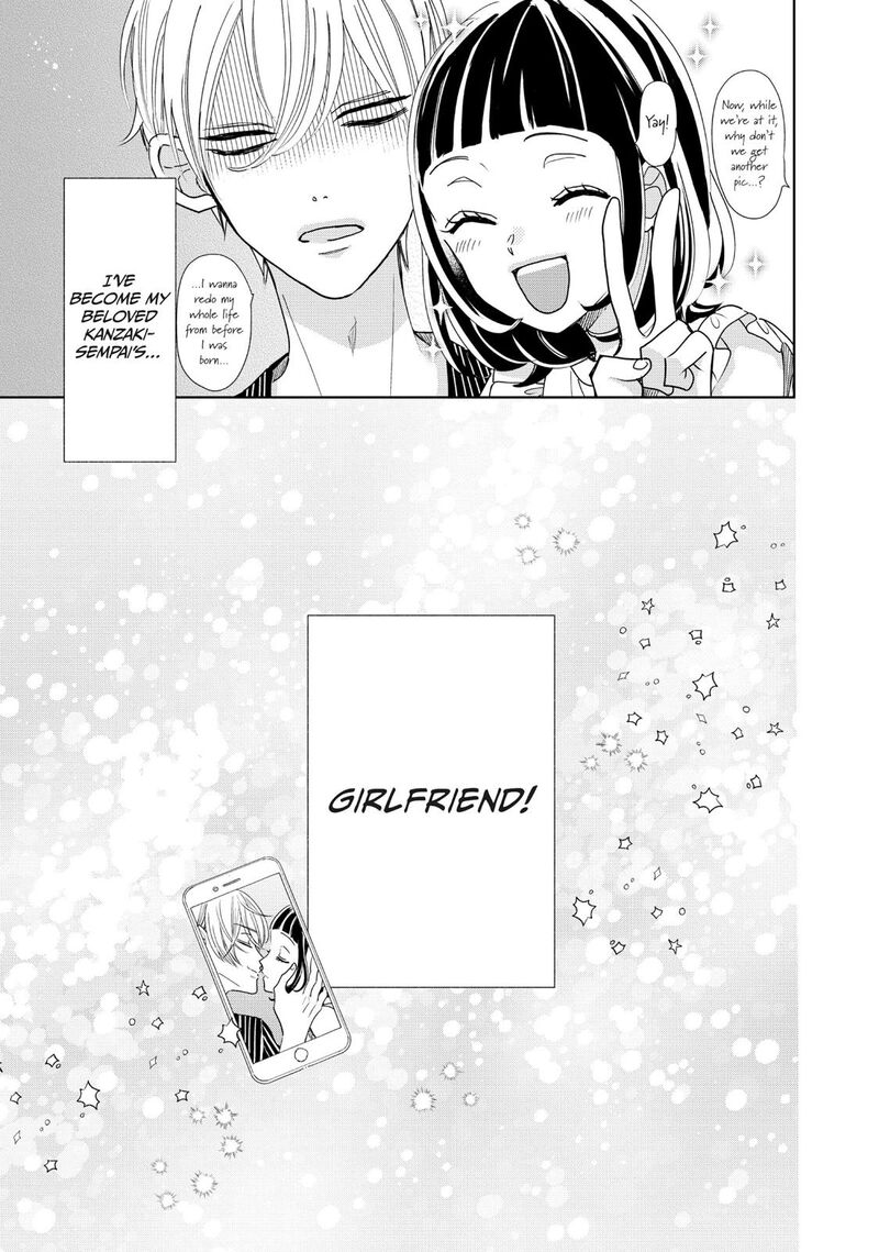 Senpai Ima Kara Kokurimasu 23 15