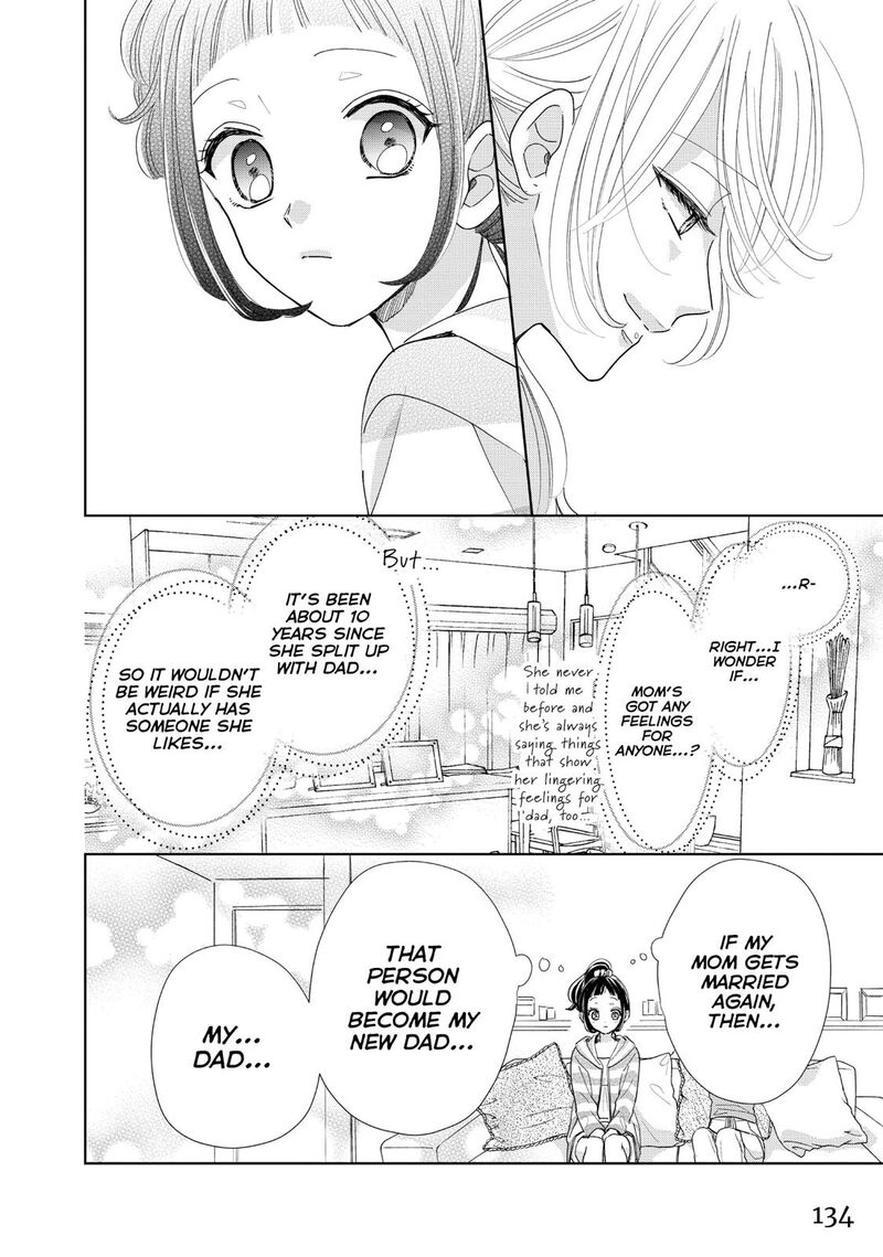 Senpai Ima Kara Kokurimasu 24 16