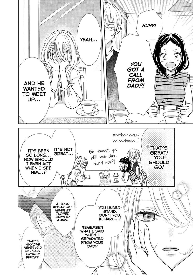 Senpai Ima Kara Kokurimasu 25 11