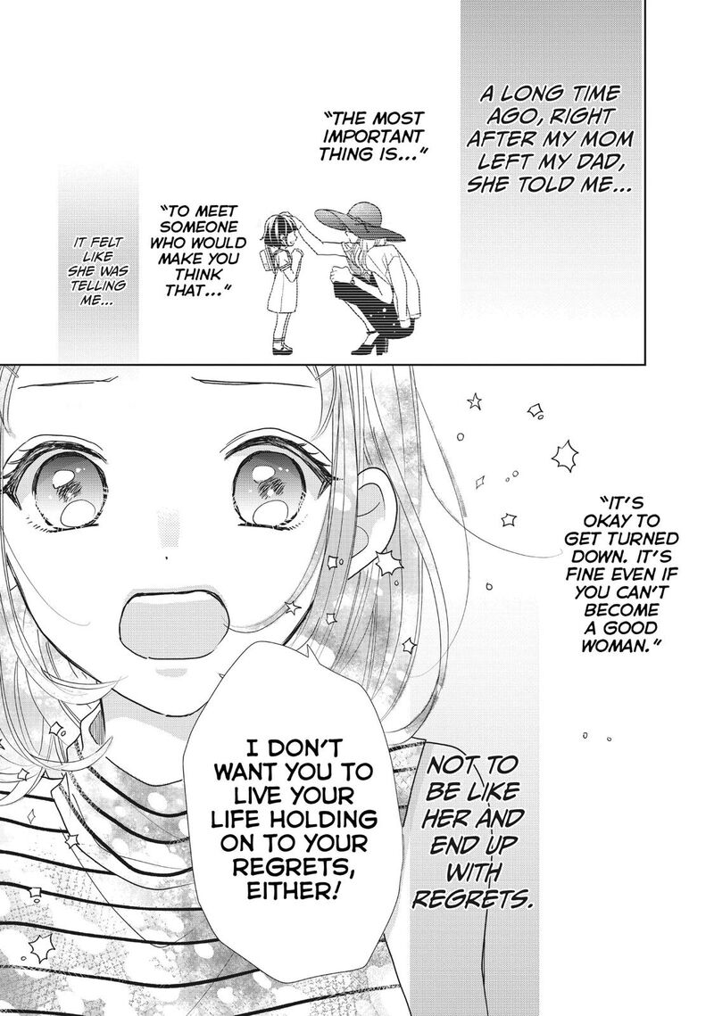 Senpai Ima Kara Kokurimasu 25 18