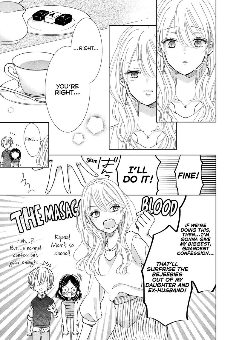 Senpai Ima Kara Kokurimasu 25 20