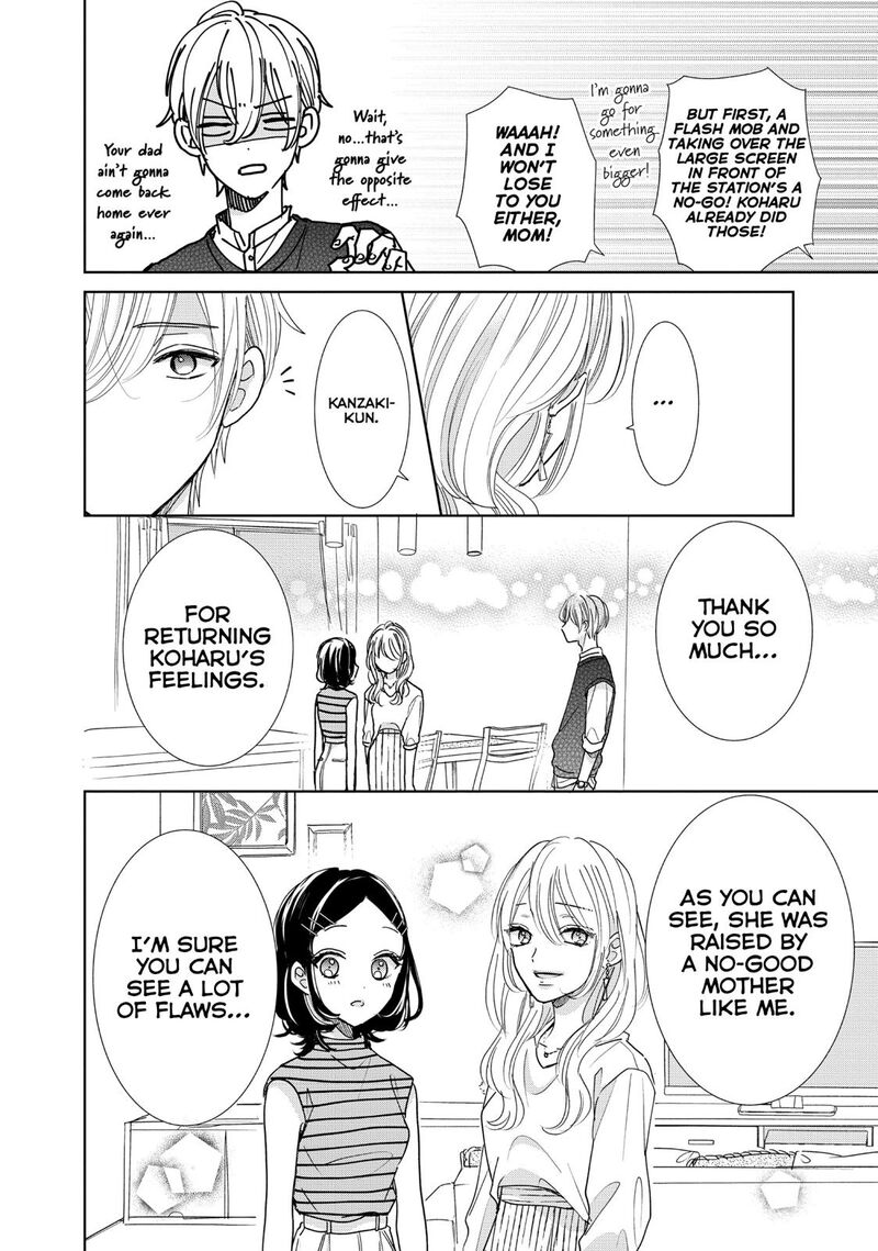 Senpai Ima Kara Kokurimasu 25 21