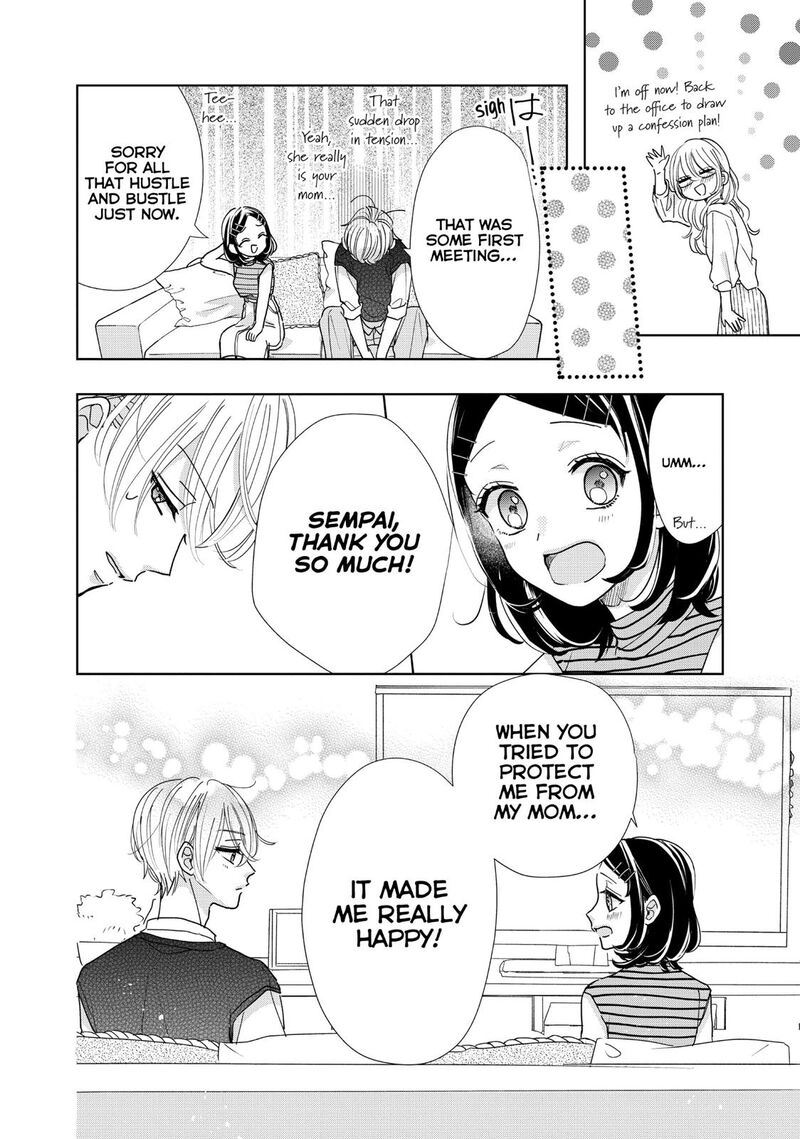 Senpai Ima Kara Kokurimasu 25 23