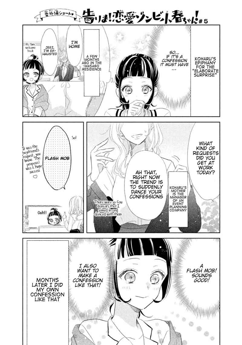 Senpai Ima Kara Kokurimasu 3 18