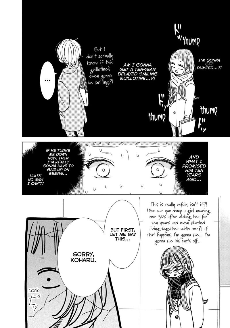 Senpai Ima Kara Kokurimasu 30 15