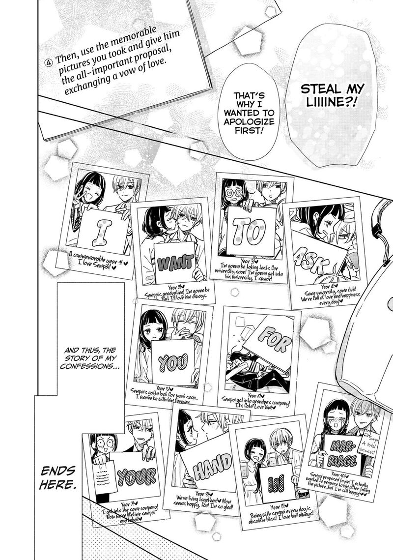 Senpai Ima Kara Kokurimasu 30 22