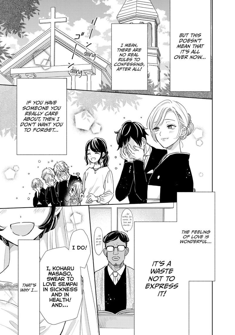 Senpai Ima Kara Kokurimasu 30 23