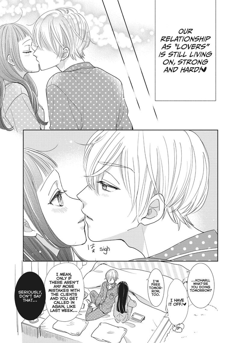 Senpai Ima Kara Kokurimasu 30 6