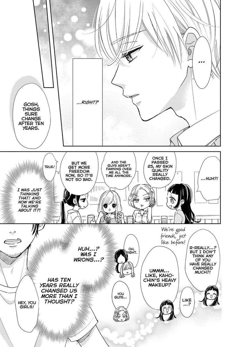 Senpai Ima Kara Kokurimasu 31 9