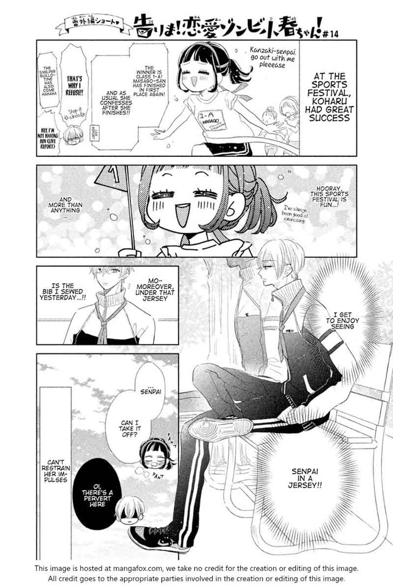 Senpai Ima Kara Kokurimasu 5 19