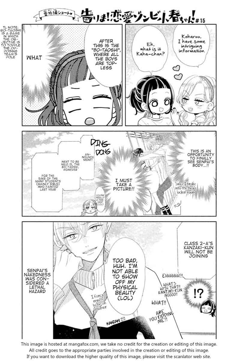 Senpai Ima Kara Kokurimasu 5 20