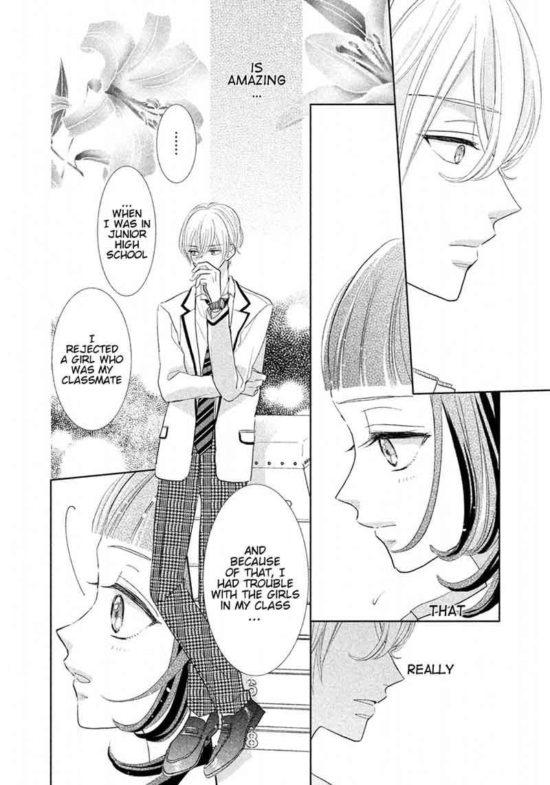 Senpai Ima Kara Kokurimasu 6 11