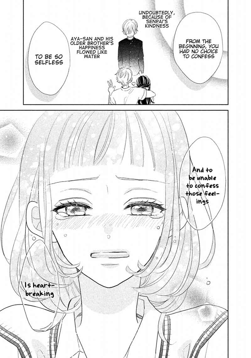 Senpai Ima Kara Kokurimasu 6 14