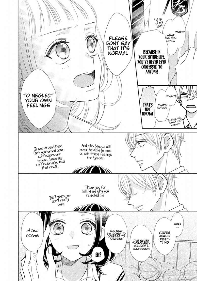 Senpai Ima Kara Kokurimasu 6 17