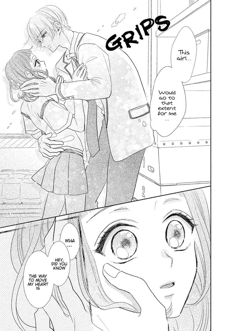 Senpai Ima Kara Kokurimasu 6 18