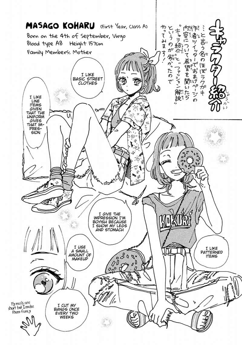 Senpai Ima Kara Kokurimasu 6 23