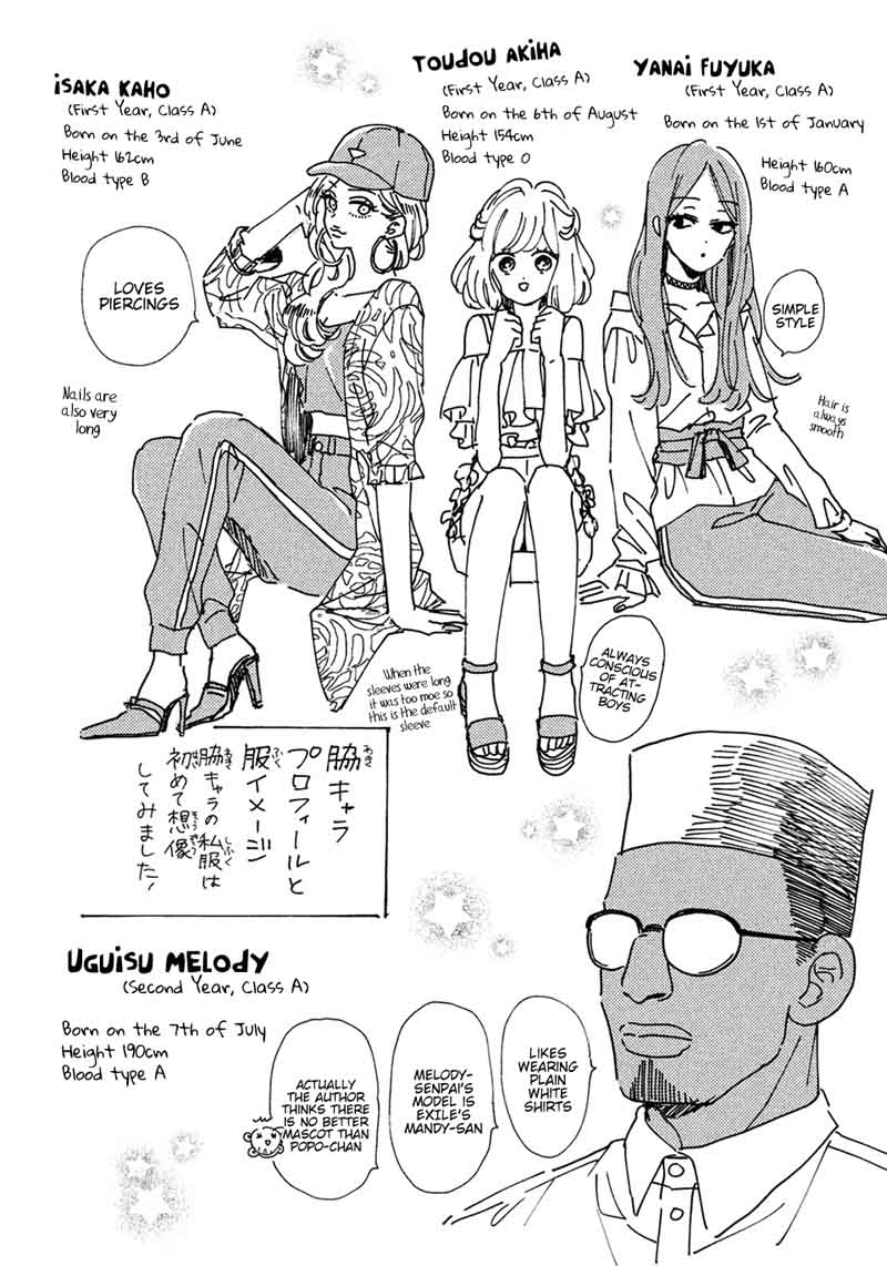 Senpai Ima Kara Kokurimasu 6 25