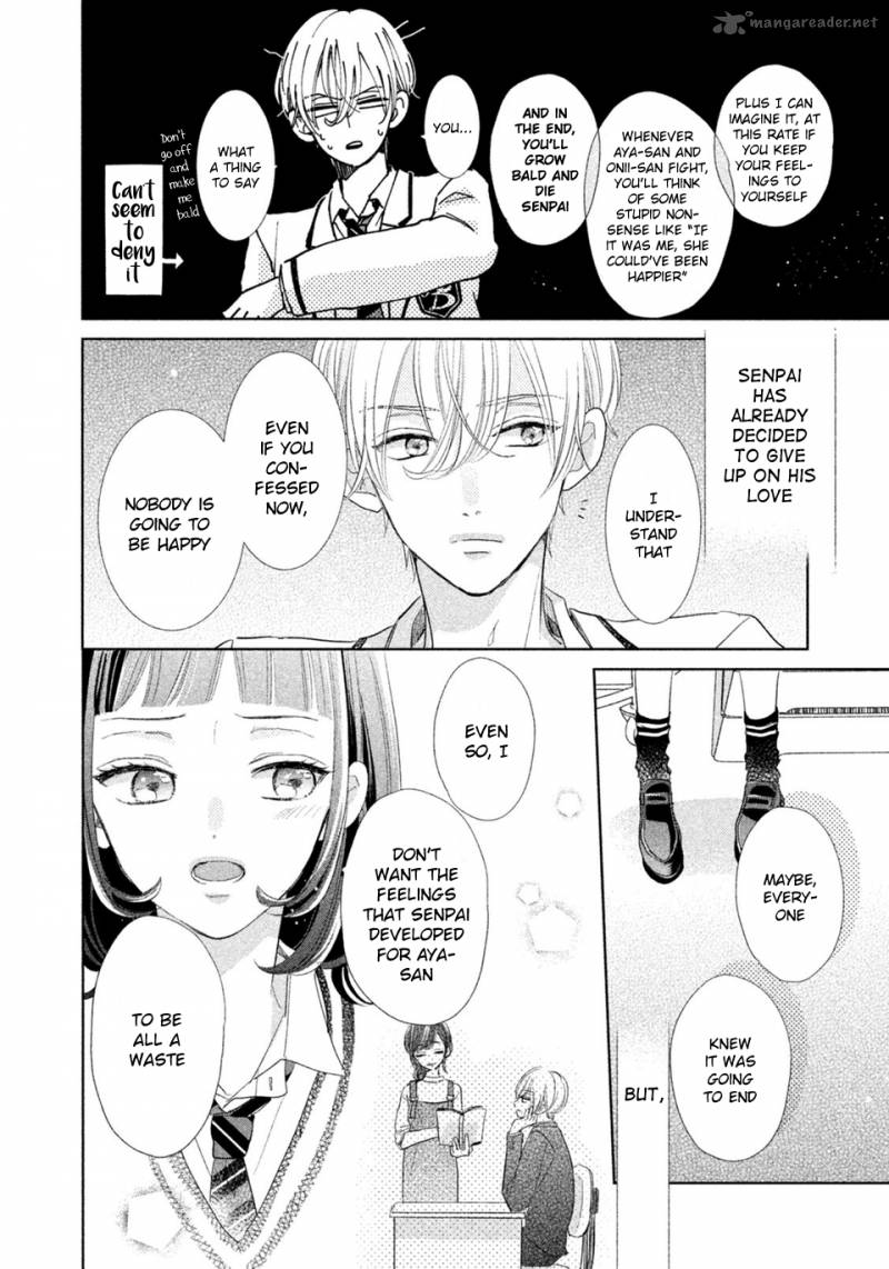 Senpai Ima Kara Kokurimasu 7 12