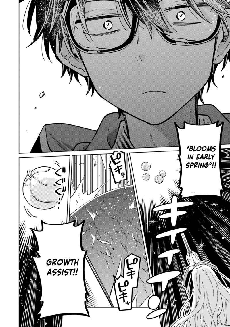 Sensei Bokutachi Ga Sekai Wo Horoboshimasu 21 16