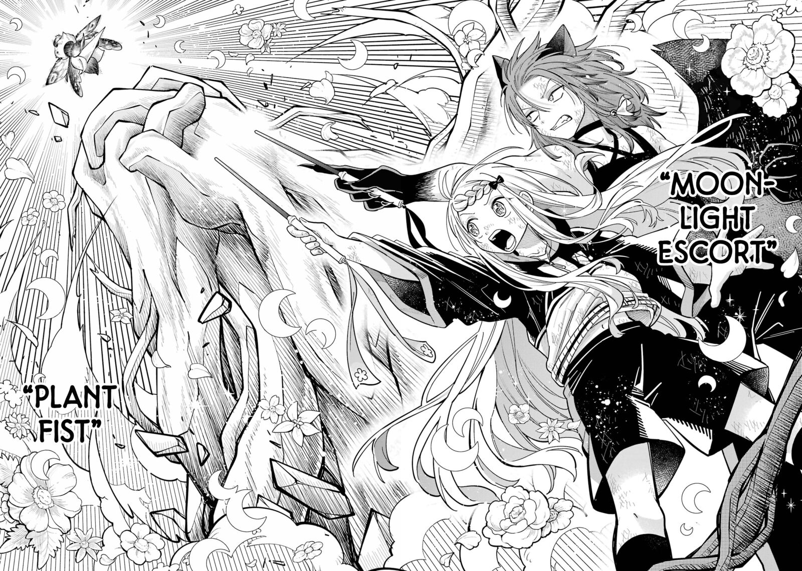 Sensei Bokutachi Ga Sekai Wo Horoboshimasu 21 18