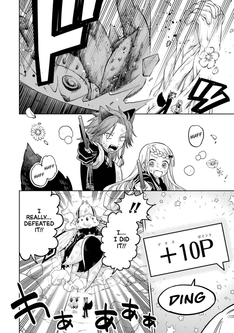 Sensei Bokutachi Ga Sekai Wo Horoboshimasu 21 19