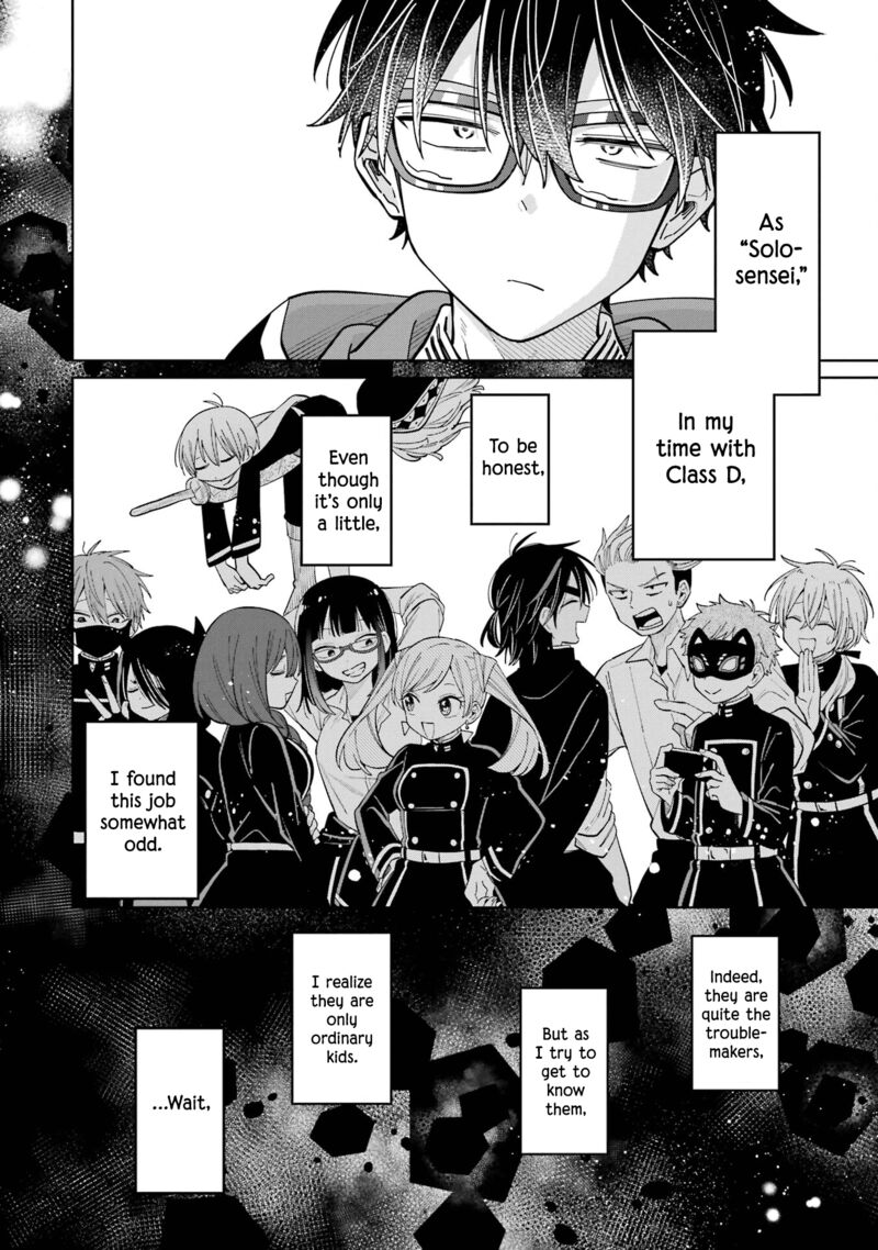 Sensei Bokutachi Ga Sekai Wo Horoboshimasu 21 2