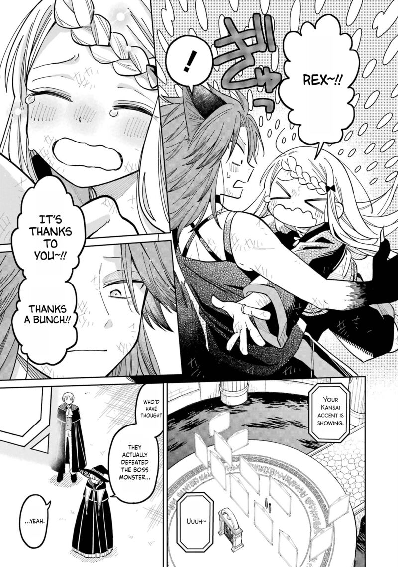 Sensei Bokutachi Ga Sekai Wo Horoboshimasu 21 20