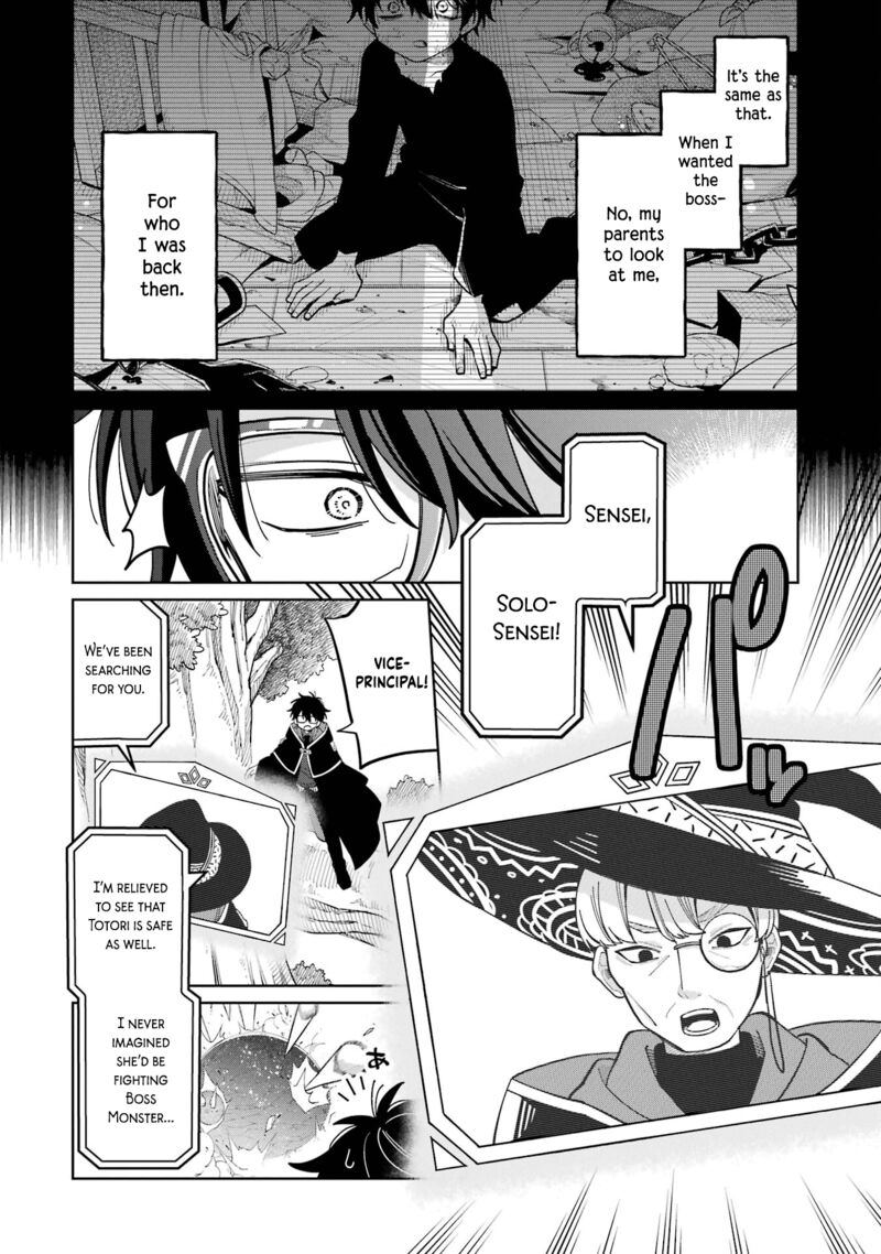 Sensei Bokutachi Ga Sekai Wo Horoboshimasu 21 4