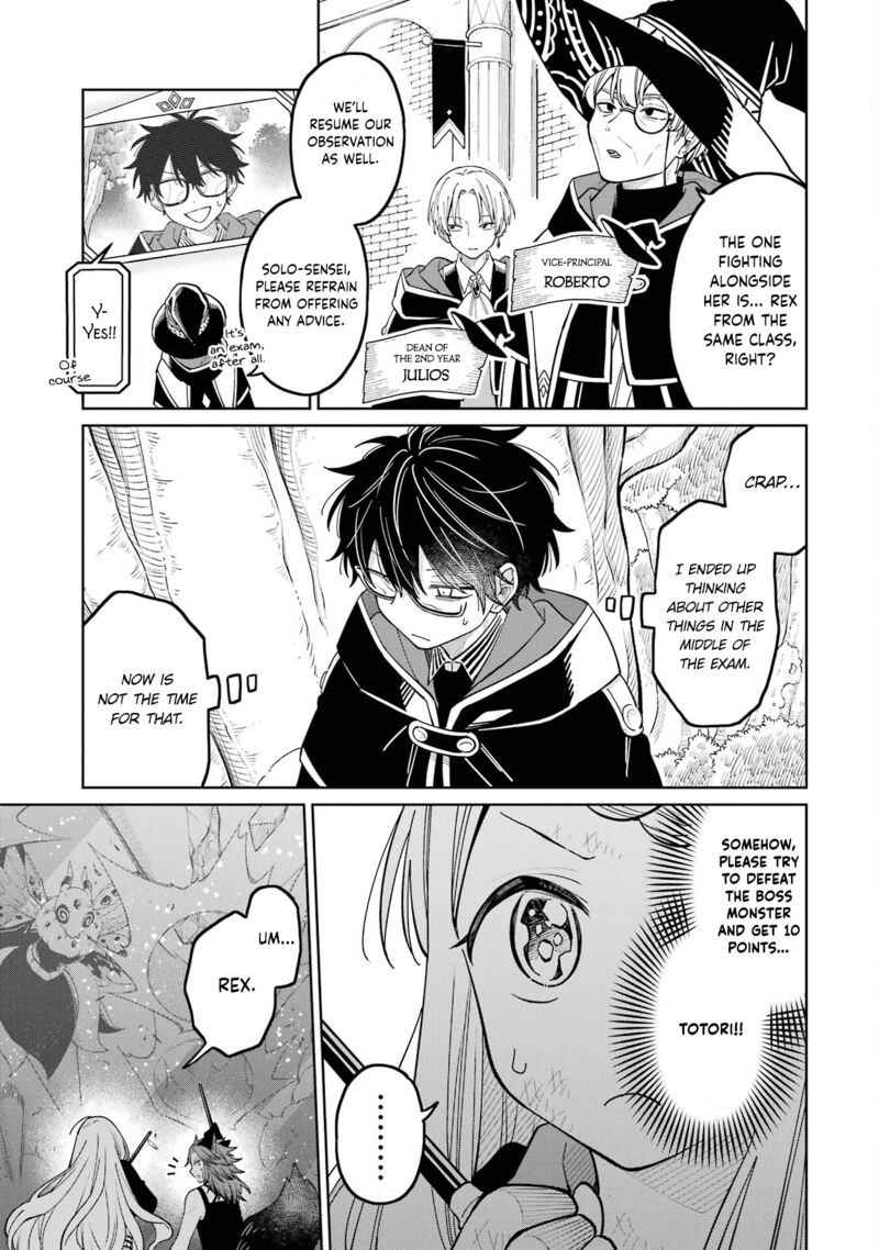 Sensei Bokutachi Ga Sekai Wo Horoboshimasu 21 5