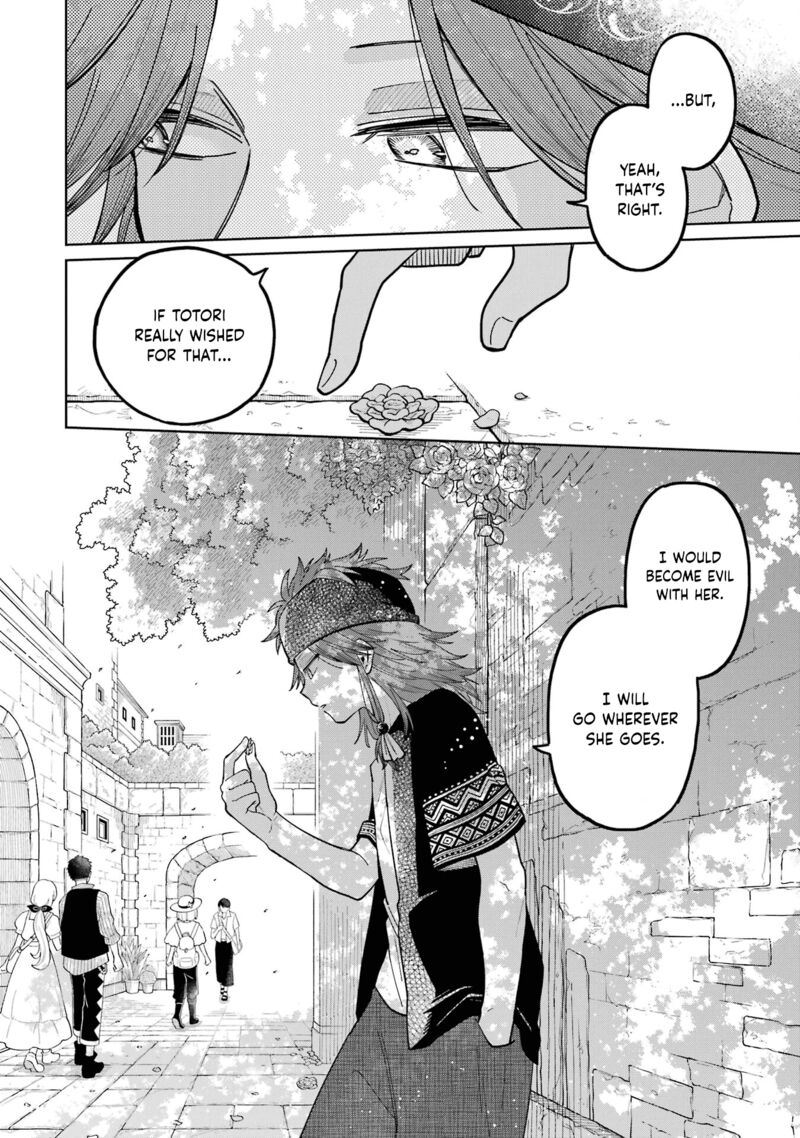 Sensei Bokutachi Ga Sekai Wo Horoboshimasu 23 24
