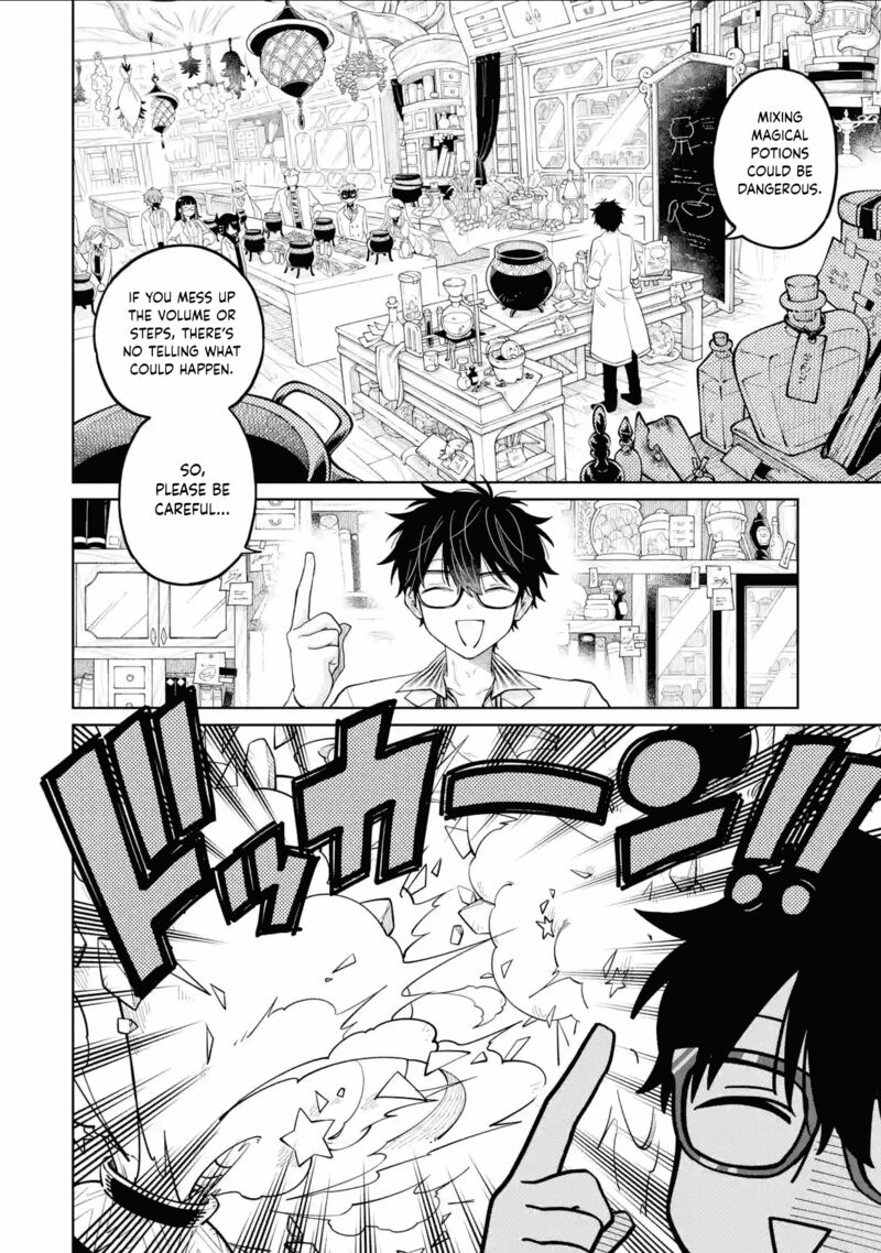 Sensei Bokutachi Ga Sekai Wo Horoboshimasu 25 13
