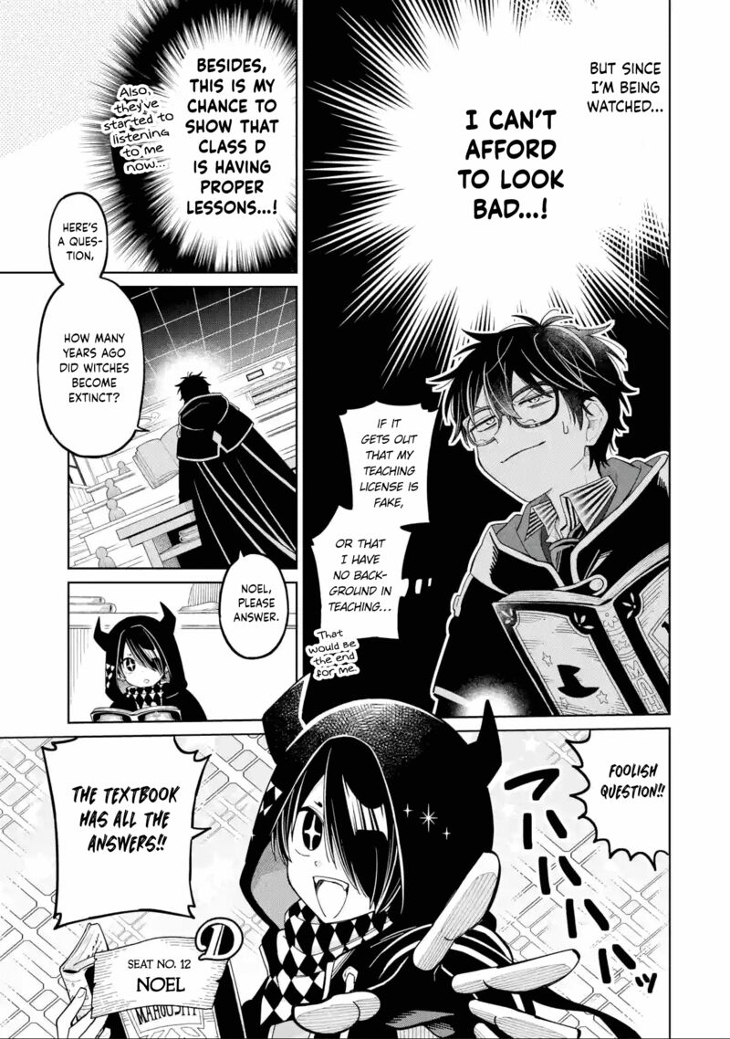 Sensei Bokutachi Ga Sekai Wo Horoboshimasu 25 8