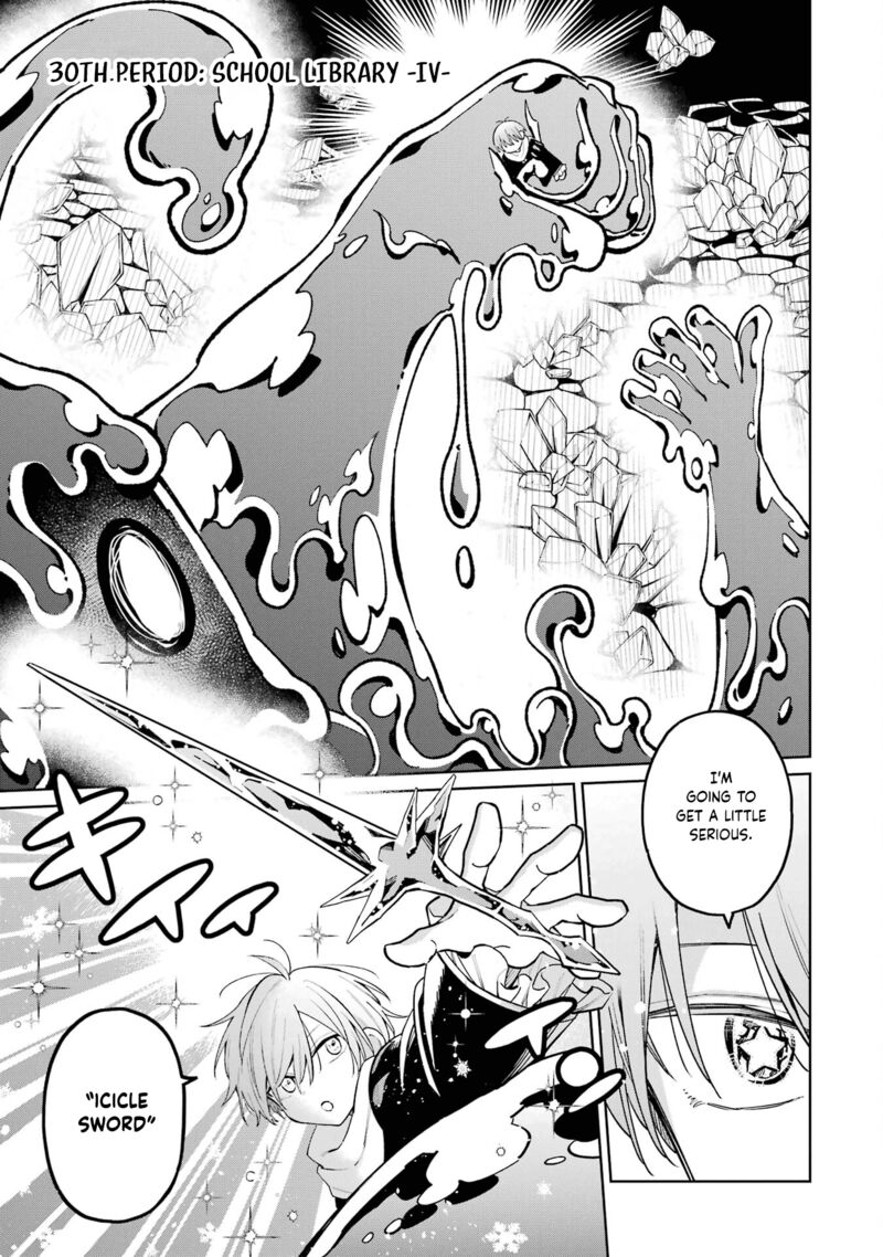 Sensei Bokutachi Ga Sekai Wo Horoboshimasu 30 1